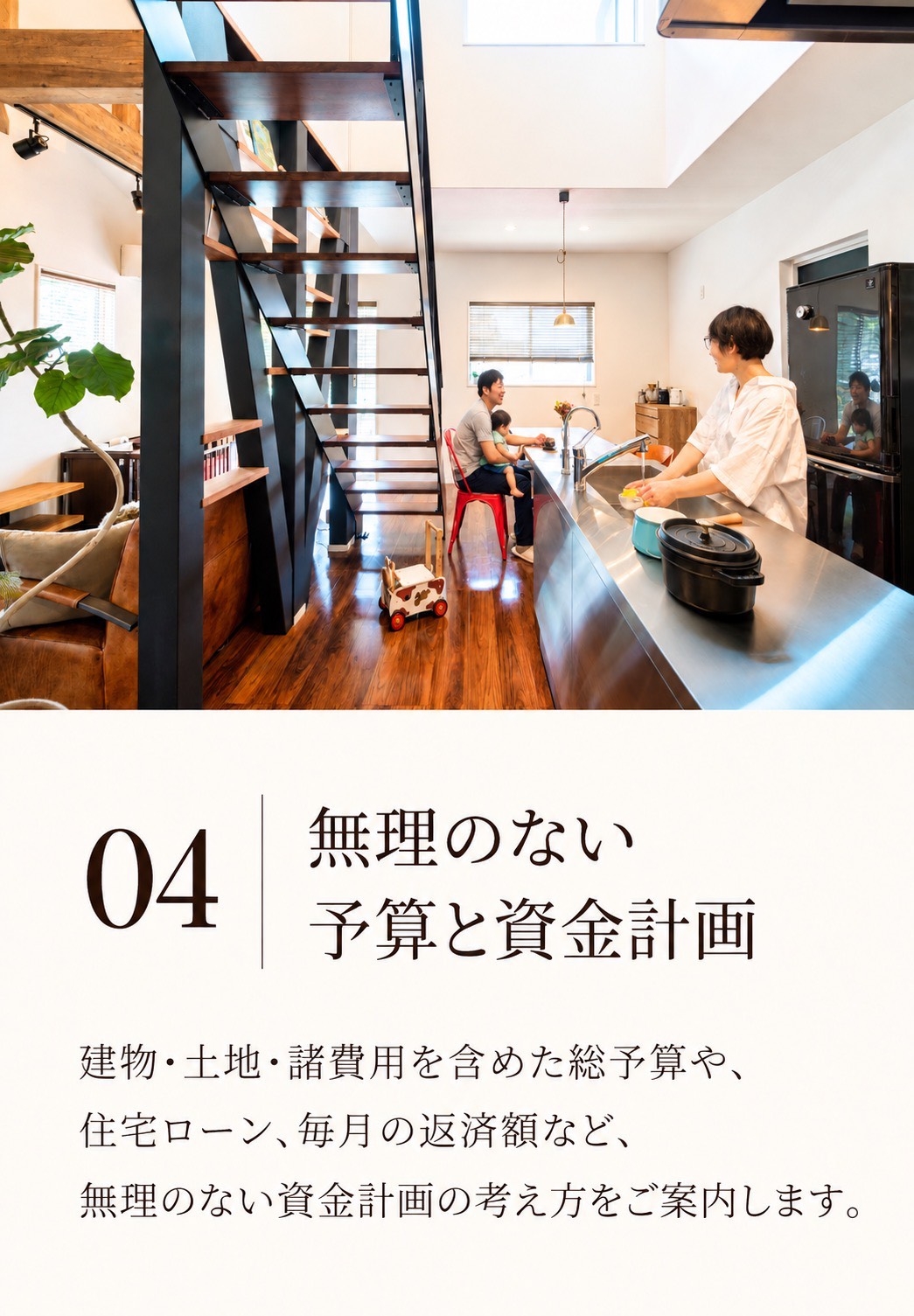 わかること４T5.jpg