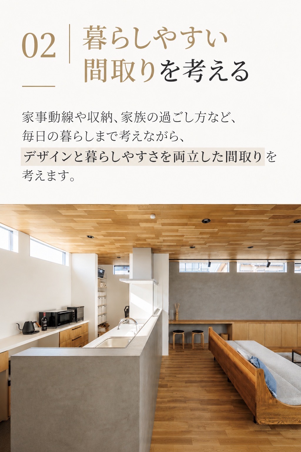 ビージェイ５.jpg