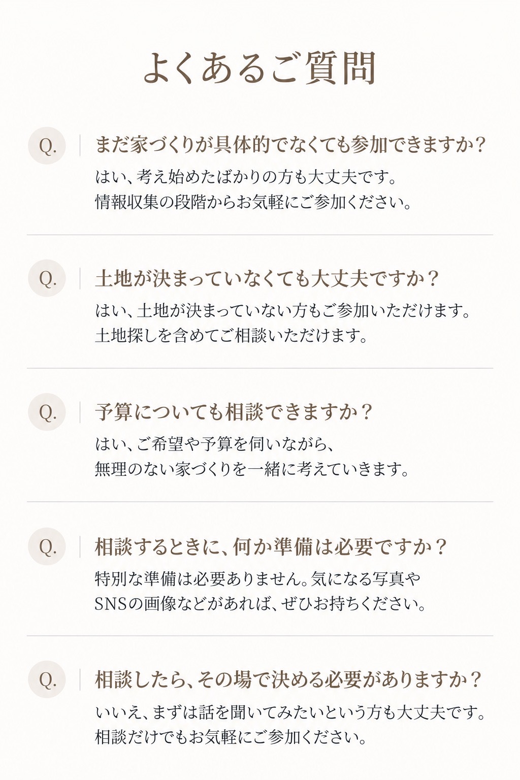 ビージェイ９.jpg