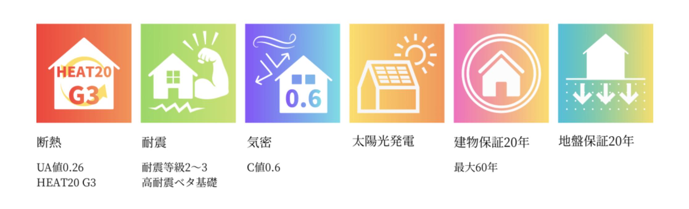 スクリーンショット 2026-08-19 13.15.25.png