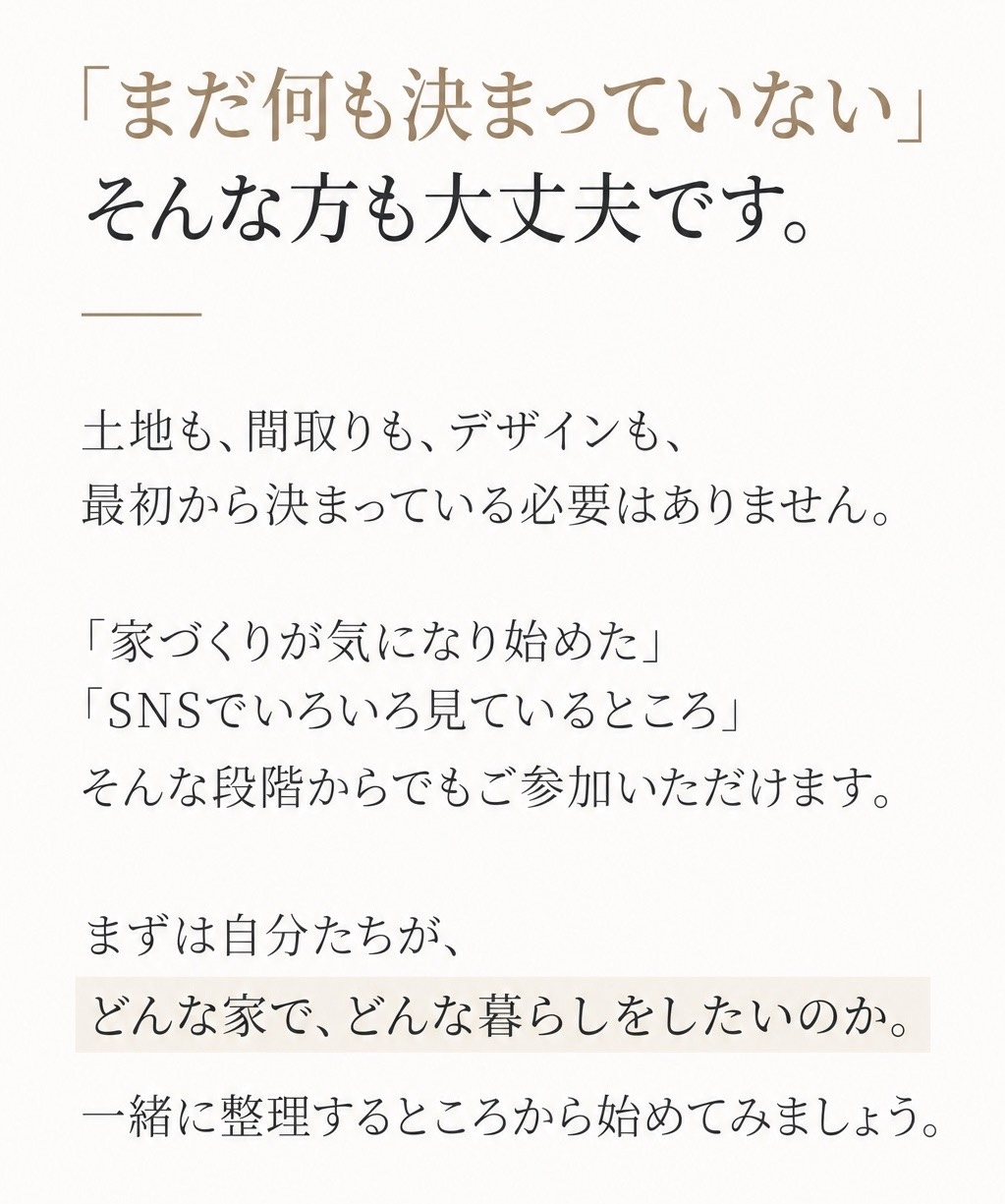 ビージェイ７.jpg