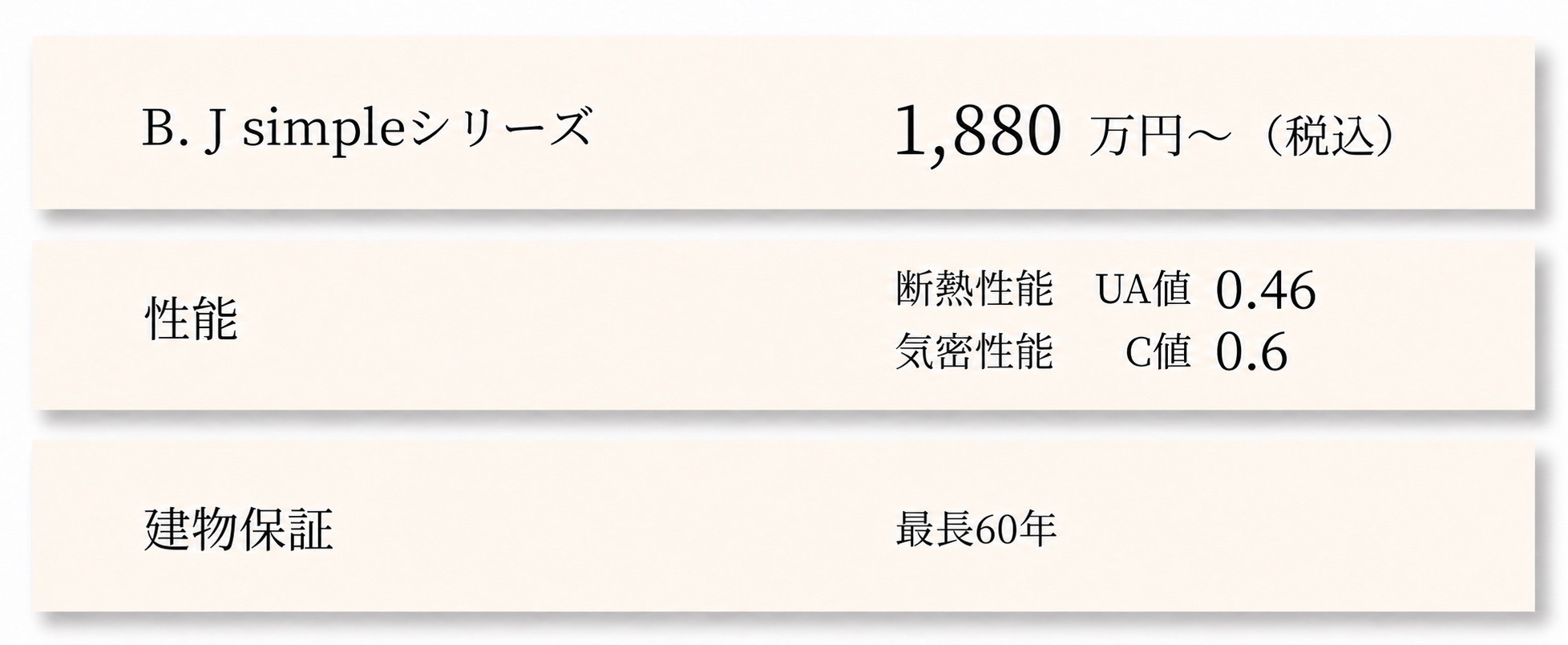 S__651304962.jpg