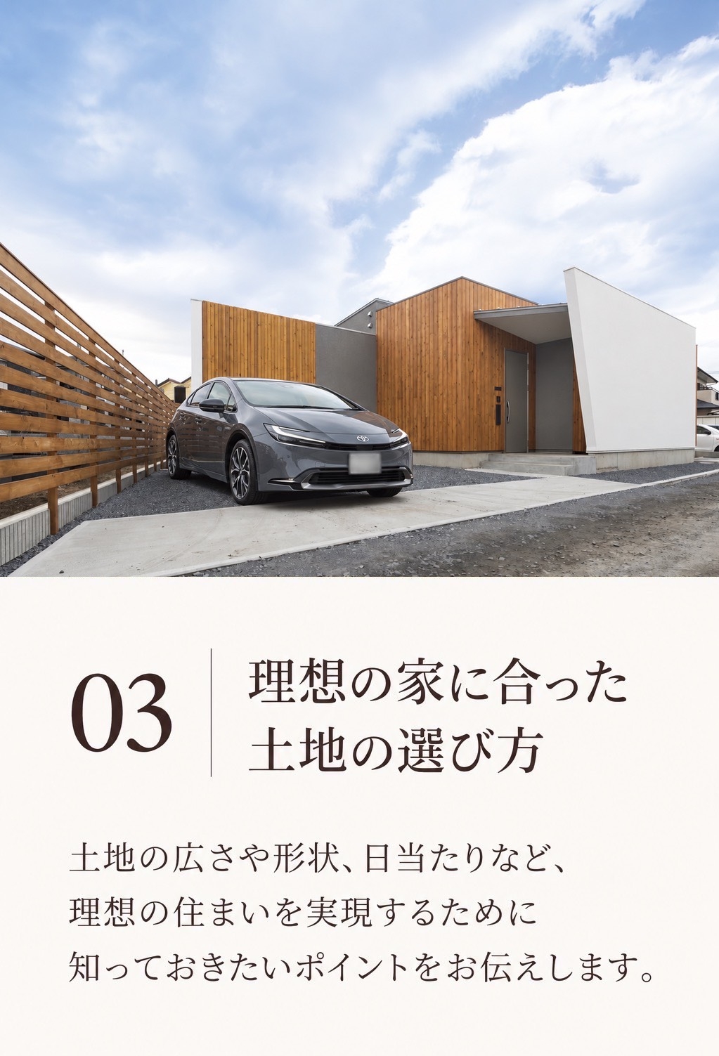 わかること３B J.jpg