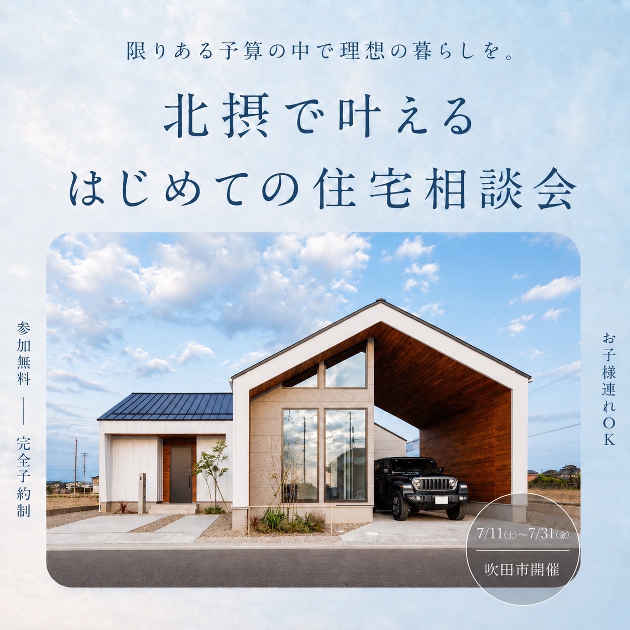 S__640008198.jpg