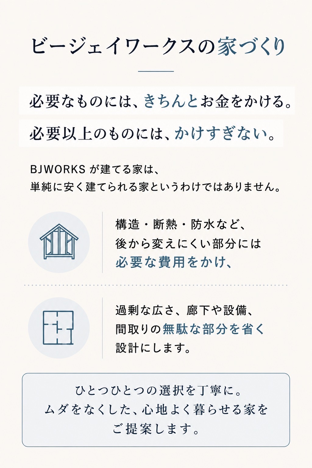 S__647503879_0.jpg