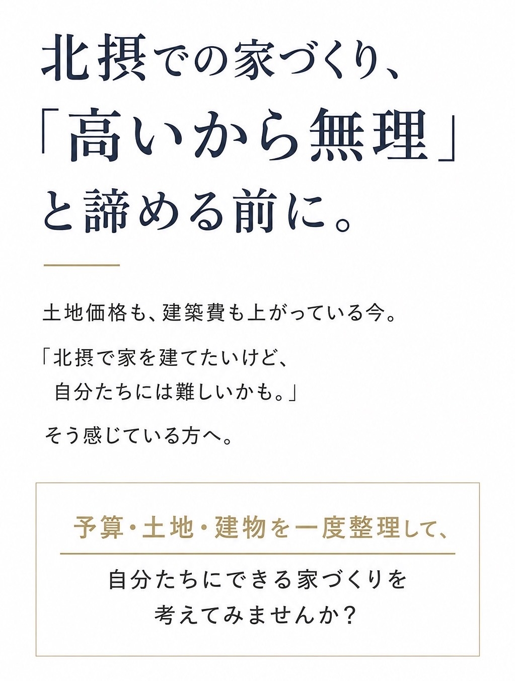 S__653549575.jpg