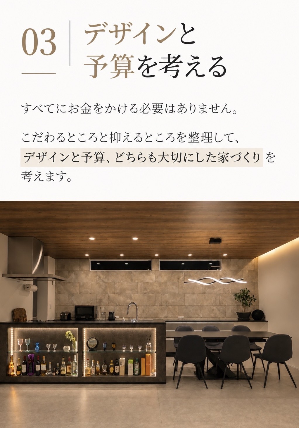 ビージェイ６.jpg