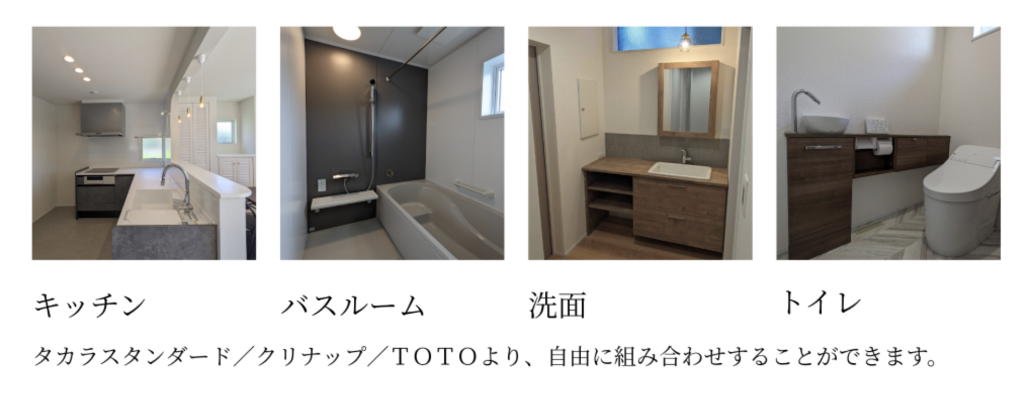 スクリーンショット 2026-08-19 13.16.46.png