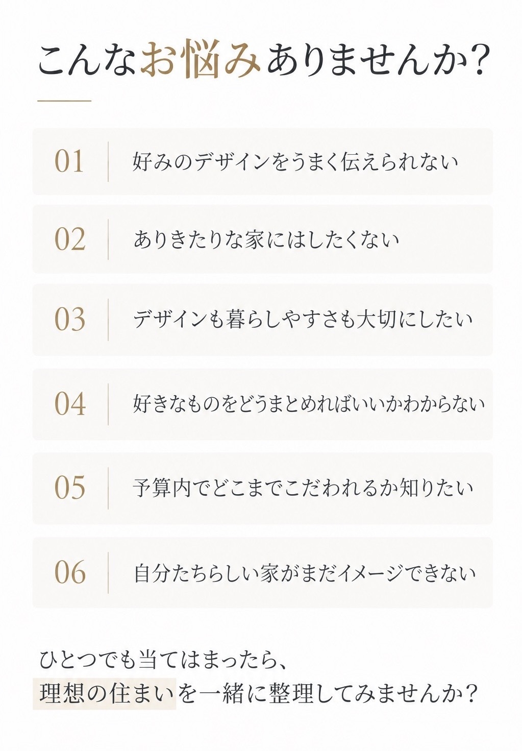 ビージェイ２.jpg