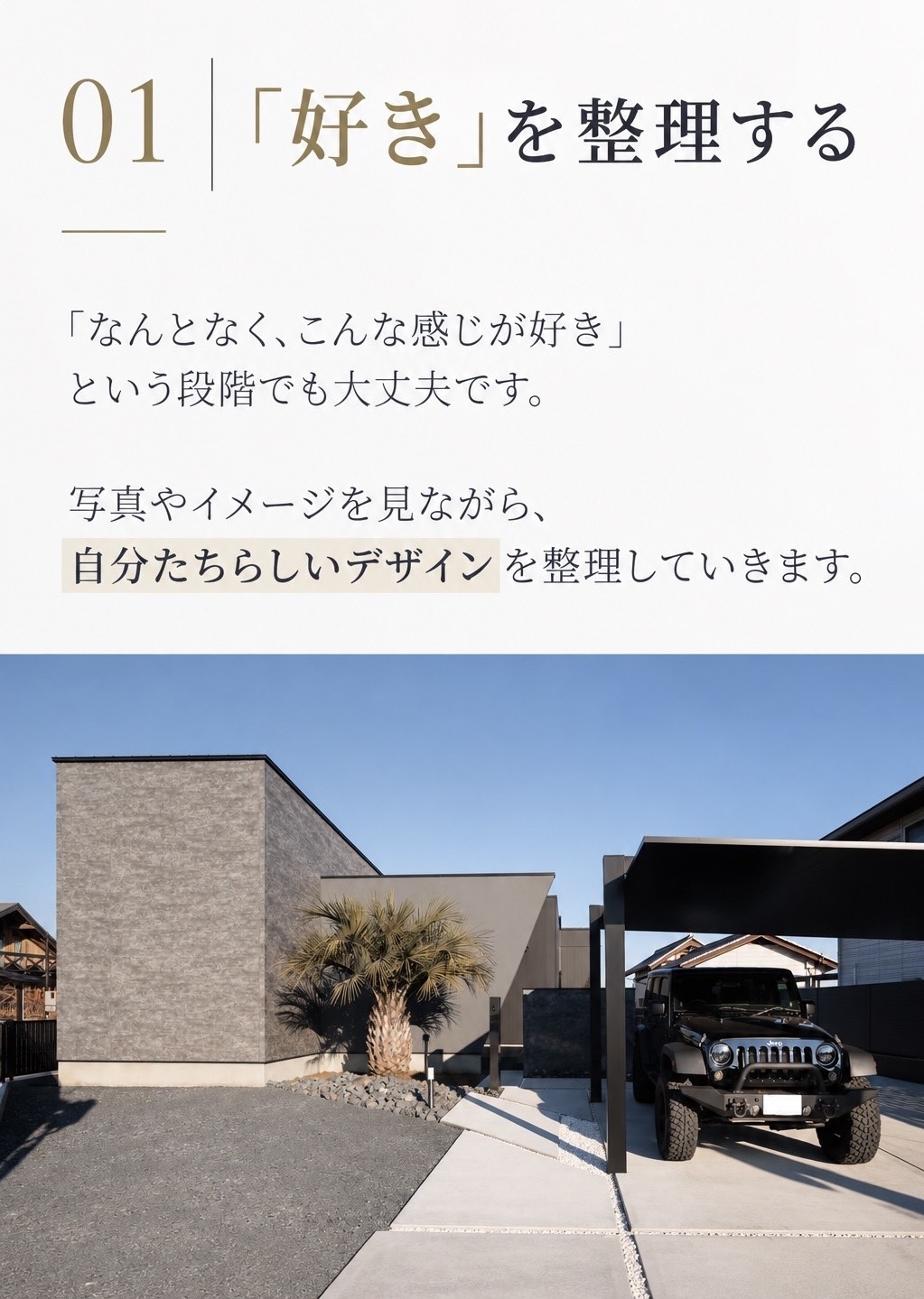 ビージェイ４.jpg