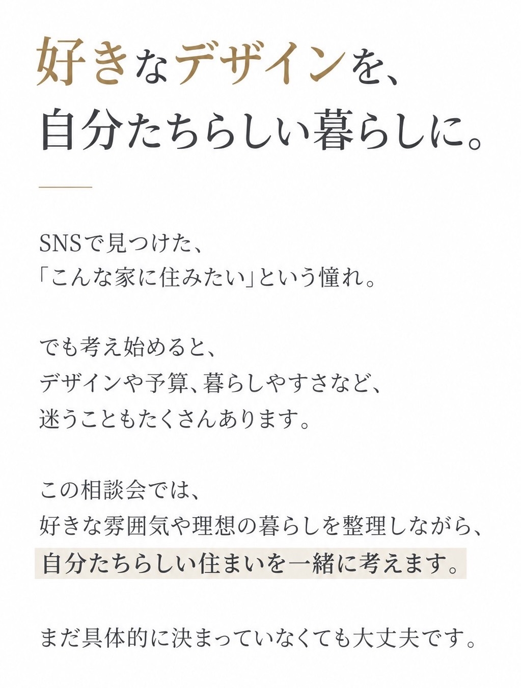 ビージェイ１.jpg
